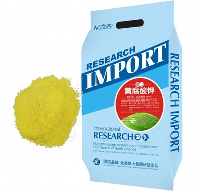 北美农大黄腐酸钾产品特色和使用范围